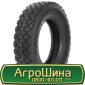 Шина 16.0/70r24, 16.0/70 r24, 16.0/70 r 24 AГROШИНA - фото № 6