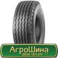 Шина 16.0/70r24, 16.0/70 r24, 16.0/70 r 24 AГROШИНA - фото № 3