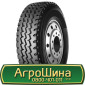 Шина 400/70r20, 400/70R20, 400/70 r20, 400/70 r 20 AГPOШИНA - фото № 6