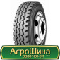 Шина 400/70r20, 400/70R20, 400/70 r20, 400/70 r 20 AГPOШИНA - фото № 17