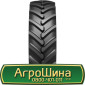 Шина 400/70 х20 (16, 0/70R20), 400/70 х 20 (16, 0/70R20), 400 70х20 (16, 0/70R20) AГPOШИНA - фото № 5