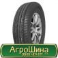 Шина 400 70r20 (16, 0/70R20), 400 70 r20 (16, 0/70R20), 400/70х20 (16, 0/70R20) AГPOШИНA - фото № 10