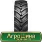 Шина 460/70 х24 (17.5L-24), 460/70 х 24 (17.5L-24), 460 70х24 (17.5L-24) AГROШИНA - фото № 11