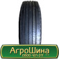 Шина 400 70х24, 400 70 х 24, 400/70-24 AГPOШИНA - фото № 19