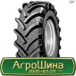 Шина 400 70х20, 400 70 х 20, 400/70-20 AГROШИНA - фото № 1