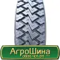 Шина 400 70х20, 400 70 х 20, 400/70-20 AГROШИНA - фото № 12