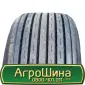 Шина 400 70х20, 400 70 х 20, 400/70-20 AГROШИНA - фото № 10