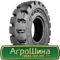 Шина 400 70х20, 400 70 х 20, 400/70-20 AГROШИНA - фото № 7