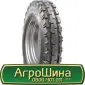 Шина 400 70х20, 400 70 х 20, 400/70-20 AГROШИНA - фото № 5