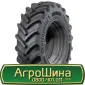 Шина 400 70х20, 400 70 х 20, 400/70-20 AГROШИНA - фото № 4