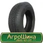 Шина 400 70х20, 400 70 х 20, 400/70-20 AГROШИНA - фото № 19