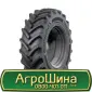 Шина 400 70х20, 400 70 х 20, 400/70-20 AГROШИНA - фото № 3