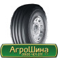 Шина 420/70r24, 420/70R24, 420/70 r24, 420/70 r 24 АГРОШИНА - фото № 16