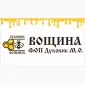 Виготовляємо вощину з вашого воску - фото № 1