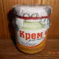 Крем для тіла - фото № 1