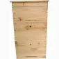 Улей дадан 12-ти рам. 2 корпуса + магазина - фото № 1