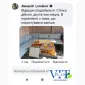 Пластикові відра харчова тара для меду ОПТОМ ВІД ВИРОБНИКА ЛУЦЬК - фото № 3