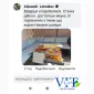 Пластикові відра харчова тара для меду ОПТОМ ВІД ВИРОБНИКА ЛУЦЬК - фото № 5