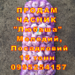 Продаж часнику Любаша оптом 15 тонн - фото № 9