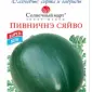 Семена овощей и цветов - фото № 1