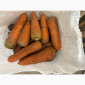 Продам моркву сорт кантон каскад - фото № 2