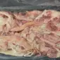 Продам Жилка Станова яловича - фото № 1