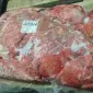 Продам Легке яловиче - фото № 1