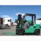 Дизельный погрузчик Mitsubishi KFD25T-F18C на 2.5 тонны - фото № 1