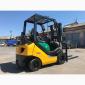 Газовый автопогрузчик Komatsu FG15HT-20 грузоподъёмностью 1.5 тонны - фото № 1