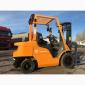Бензиновый погрузчик Mitsubishi FG25T-F17D грузоподъёмностью 2.5 тонны - фото № 3