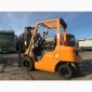 Бензиновый погрузчик Mitsubishi FG25T-F17D грузоподъёмностью 2.5 тонны - фото № 4