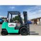 Вилочний навантажувач Mitsubishi KFG20-KF4A на 2 тонни - фото № 4