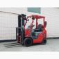 Вилочный погрузчик бу MITSUBISHI KFGE14T - фото № 1