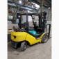 Погрузчик вилочный Komatsu FG30T-16, газ, 3т., 2008 года, 4700 мм высота подъема - фото № 2