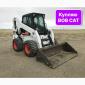 Куплю навантажувач Bobcat, Case, Hyundai - фото № 1