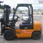 Продам вилочный погрузчик б/у HANGCHA CPCD25N-RG5 - фото № 1