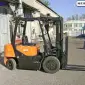 Аренда погрузчик дизель б/у Doosan D30G - фото № 1