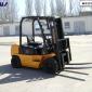 Продам автопогрузчик дизель б/у HANGCHA CPCD25N-RG5 - фото № 1