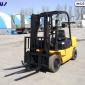 Продам автопогрузчик дизель б/у HANGCHA CPCD25N-RG5 - фото № 3