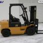 Продам дизельный погрузчик б/у HС CPCD25N-RG5 - фото № 4