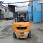 Продам автопогрузчик б/у HANGCHA CPCD25N-RG5 - фото № 2