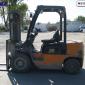 Продам погрузчик б/у HANGCHA CPCD25N-RG5 - фото № 4