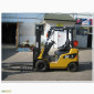 Продам газовый погрузчик CAT (Япония), г/п 1, 5т. Супер акция - фото № 1