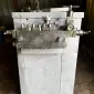 Гомогенизатор К5-ОГА-1 - фото № 1