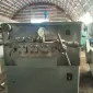 Гомогенизатор А1-ОГМ-5 - фото № 1