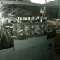 Гомогенизатор А1-ОГМ-5 - фото № 2