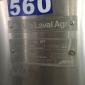 Продам охладитель молока Alfa Laval 430 - фото № 2