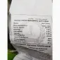 Зернове сорго Зуні - фото № 2