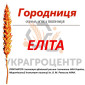 Насіння озимої пшениці ГОРОДНИЦЯ Еліта 2024 року - фото № 1