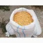 Продается сахарная кукуруза оптом - фото № 1